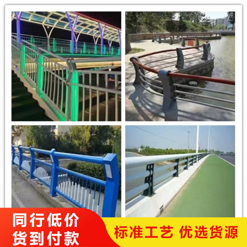 景观护栏,城市景观防护栏供应商