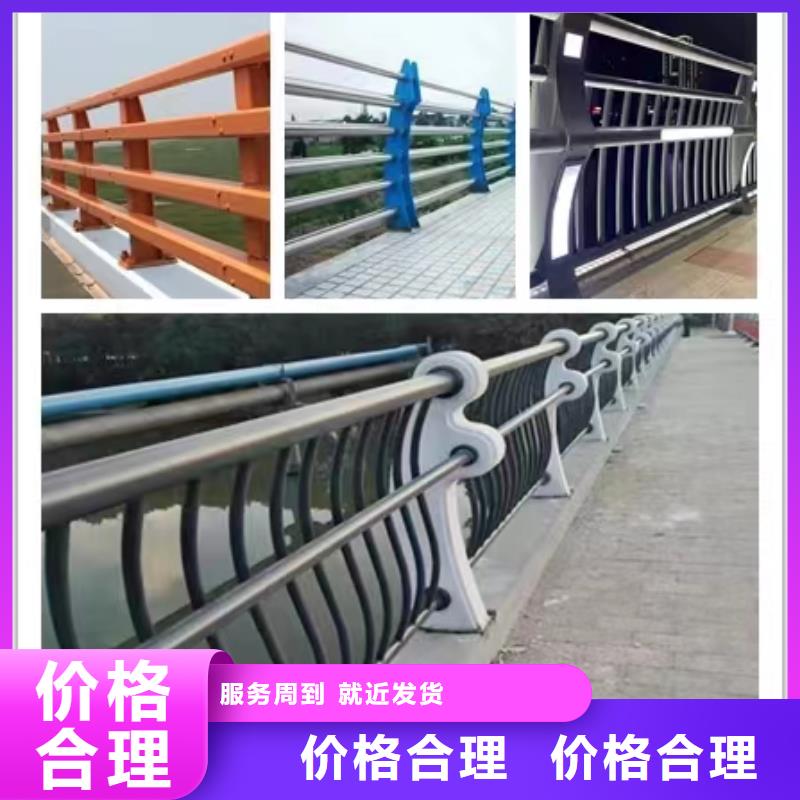 景观护栏中央分隔栏畅销本地