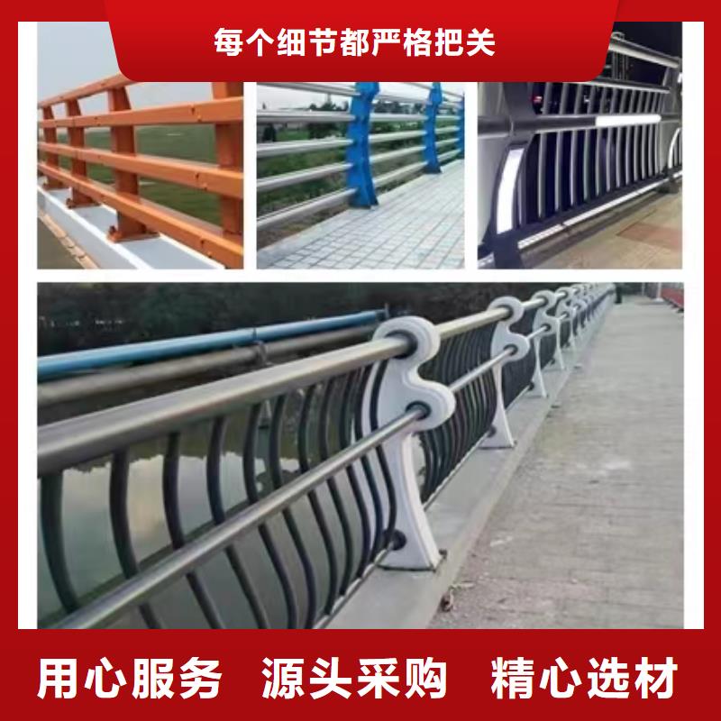 景观护栏镀锌喷塑防撞栏实力大厂家