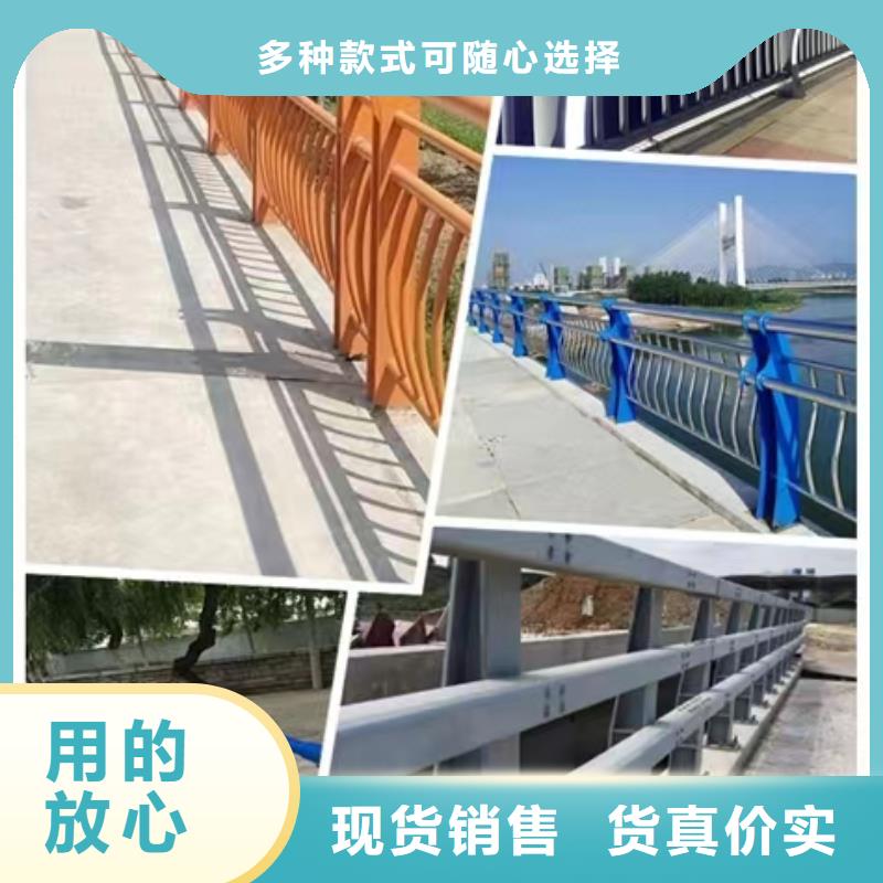 【景观护栏钢板立柱品质服务】