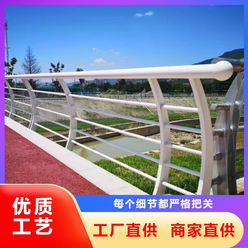 景观护栏201不锈钢复合管厂家直销售后完善