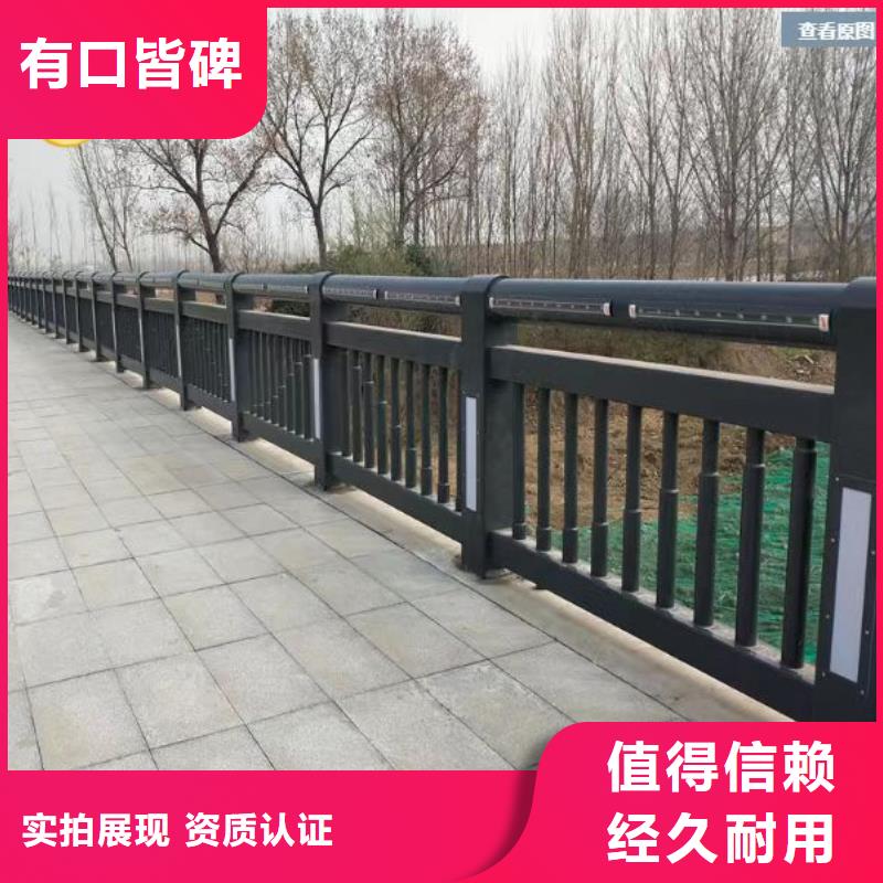 【景观护栏钢板立柱品质服务】