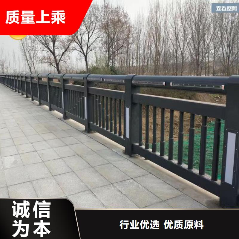 景观护栏【河道护栏】源头工厂量大优惠