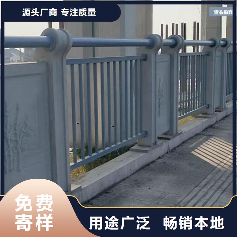 【景观护栏】桥梁护栏厂货源充足