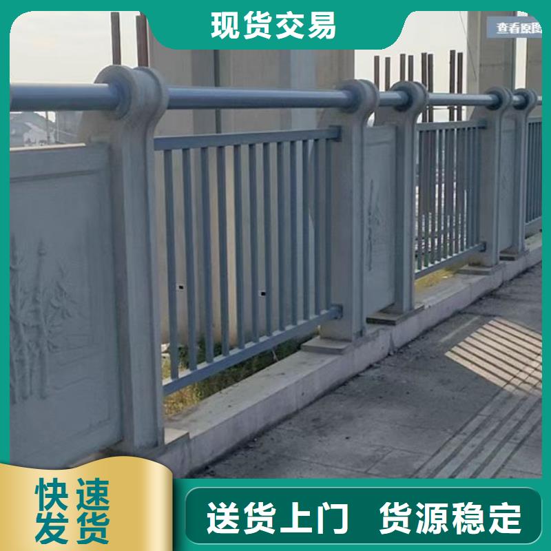 景观护栏防撞栏杆合作共赢