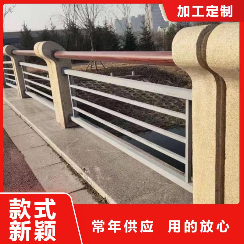 景观护栏桥梁栏杆保质保量