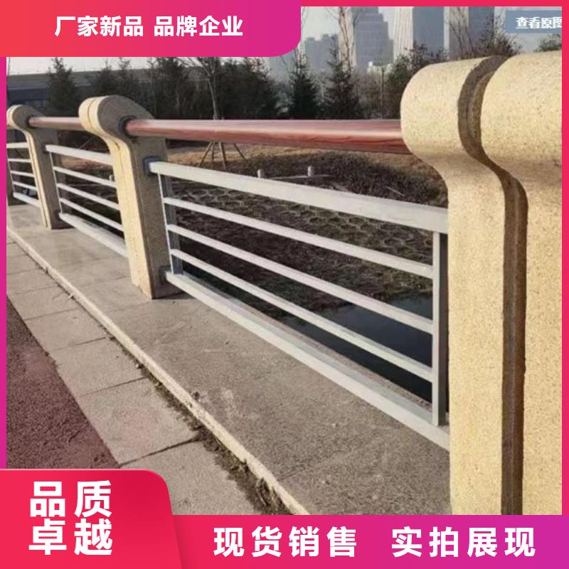 景观护栏城市景观防护栏质量好