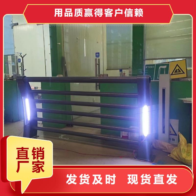 【景观护栏】桥梁护栏厂货源充足