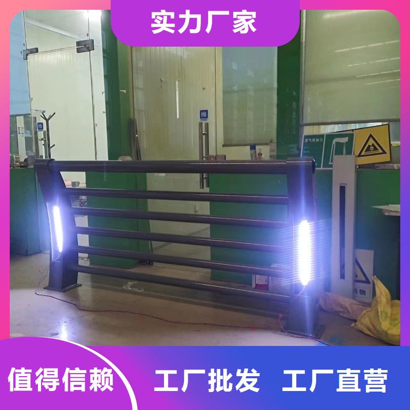 景观护栏【热镀锌立柱】品质保障售后无忧