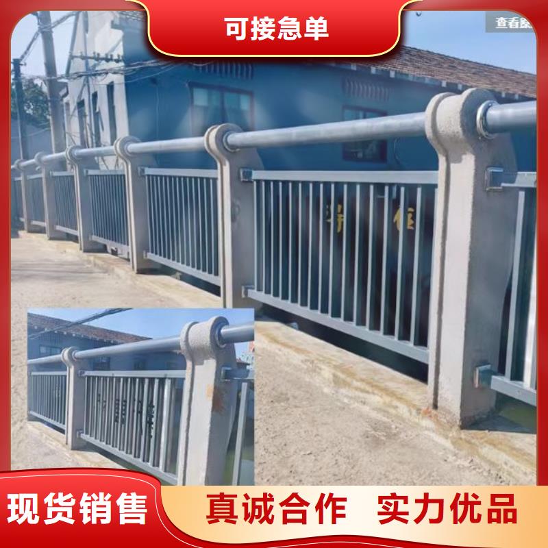 景观护栏-防撞栏杆精致工艺