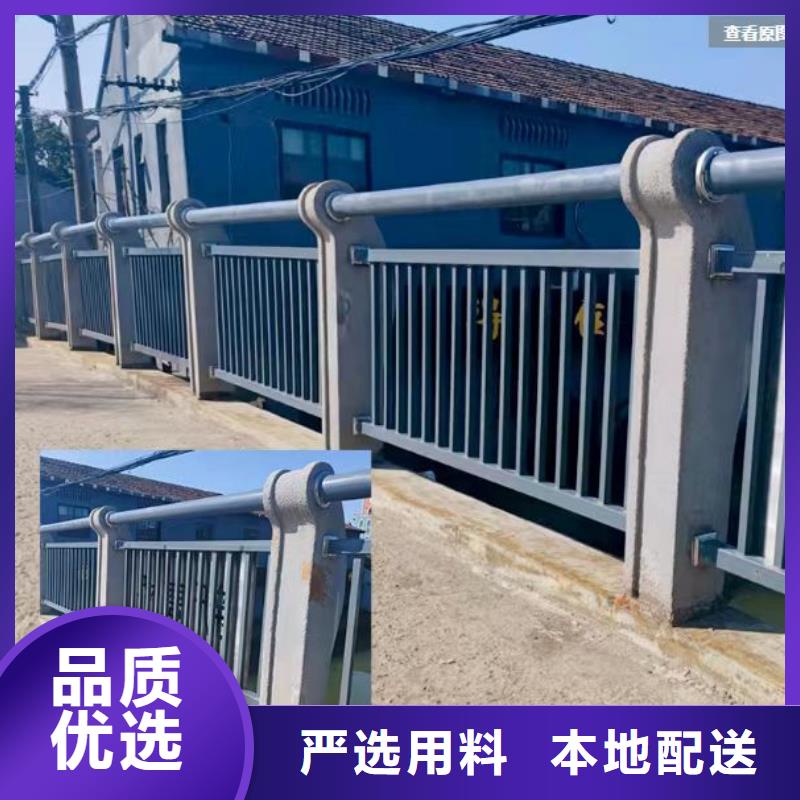 景观护栏桥梁栏杆保质保量
