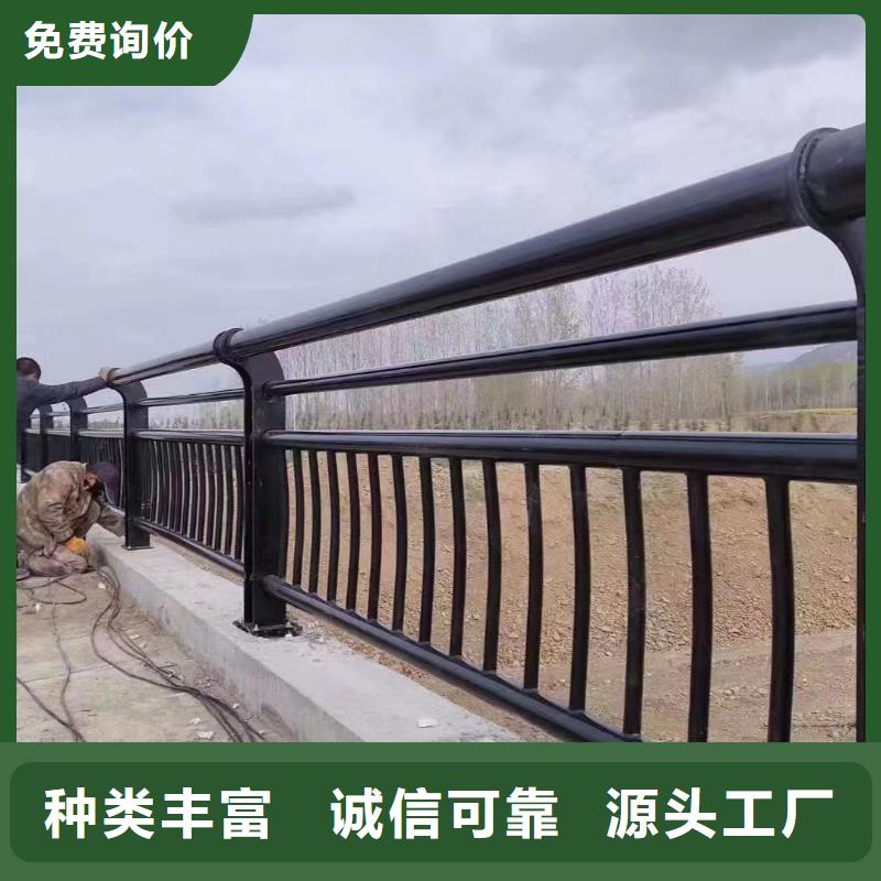【景观护栏,国道抗冲击围栏设备齐全支持定制】