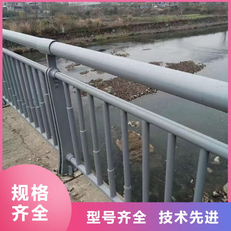 景观护栏不锈钢景观护栏高品质诚信厂家