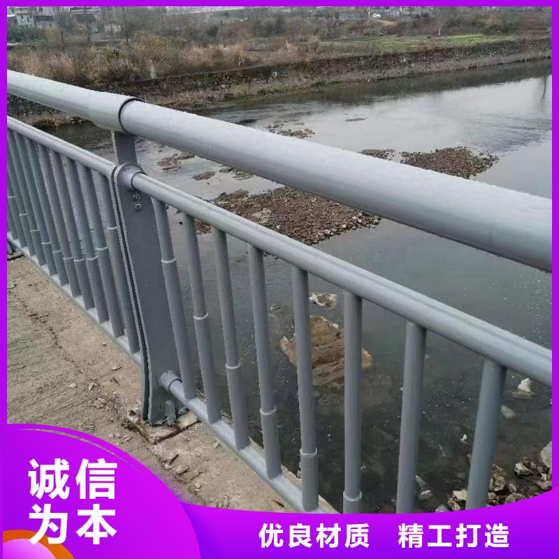 景观护栏市政护栏专业生产品质保证