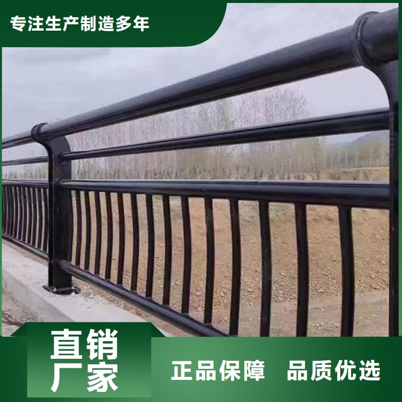 景观护栏城市景观防护栏质量好