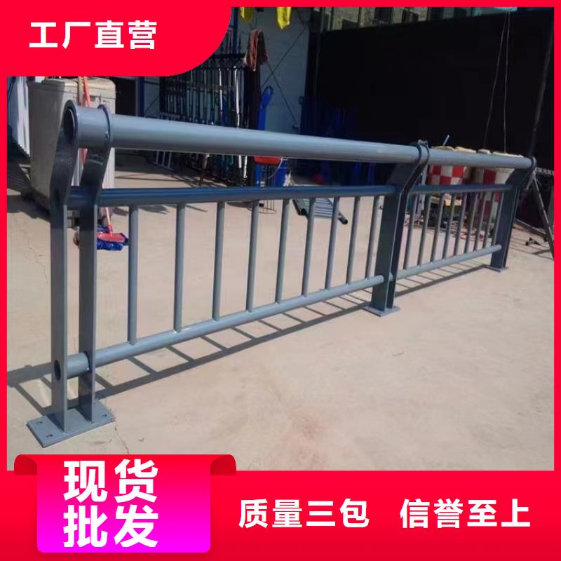 景观护栏【中央分隔栏】买的放心