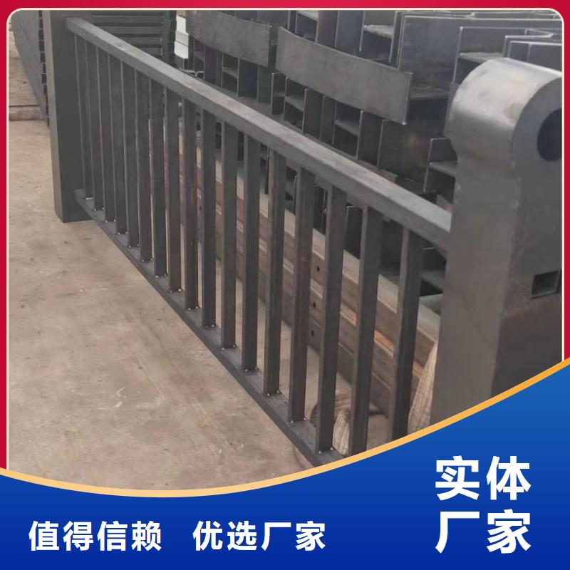 【景观护栏-不锈钢复合管栏杆好品质经得住考验】