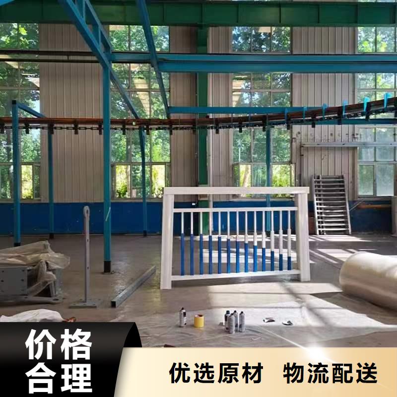 景观护栏防撞栏杆厂优选好材铸造好品质