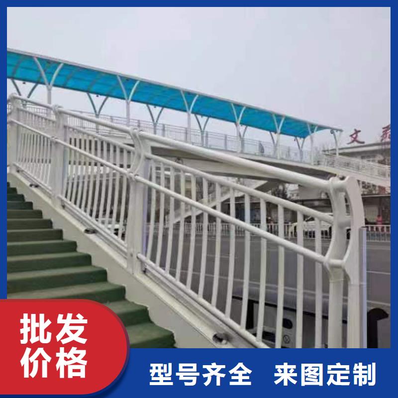 【景观护栏】桥梁护栏厂货源充足