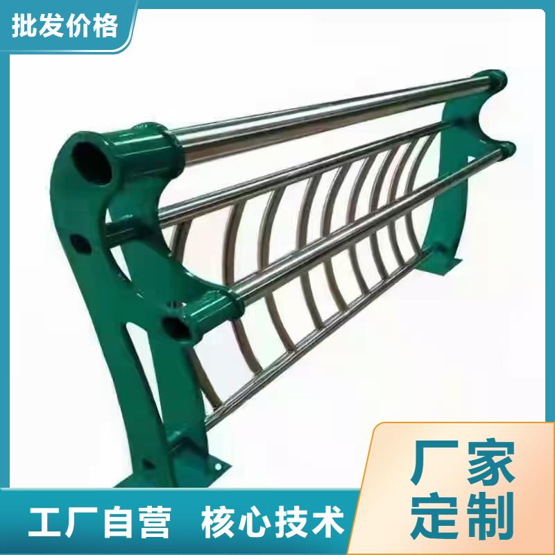 景观护栏人行道护栏精工制作