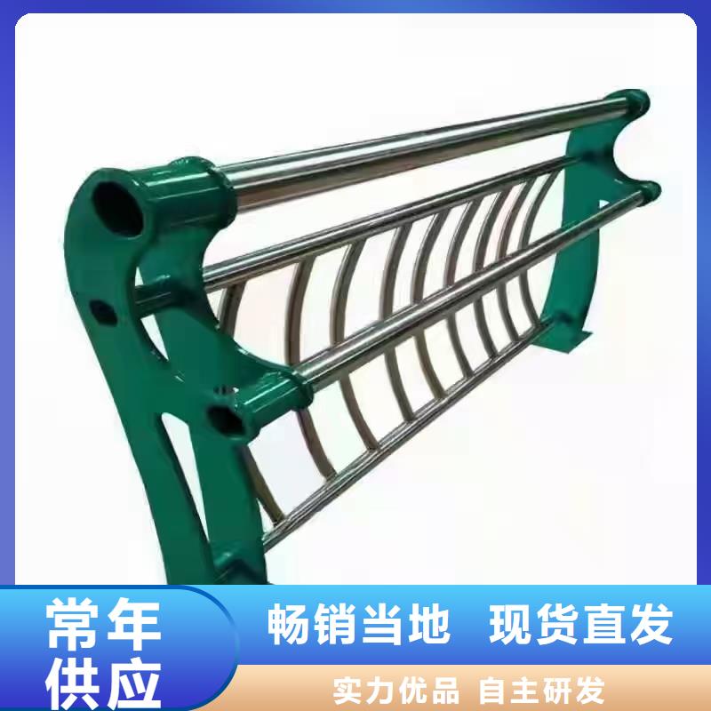 景观护栏不锈钢景观护栏高品质诚信厂家