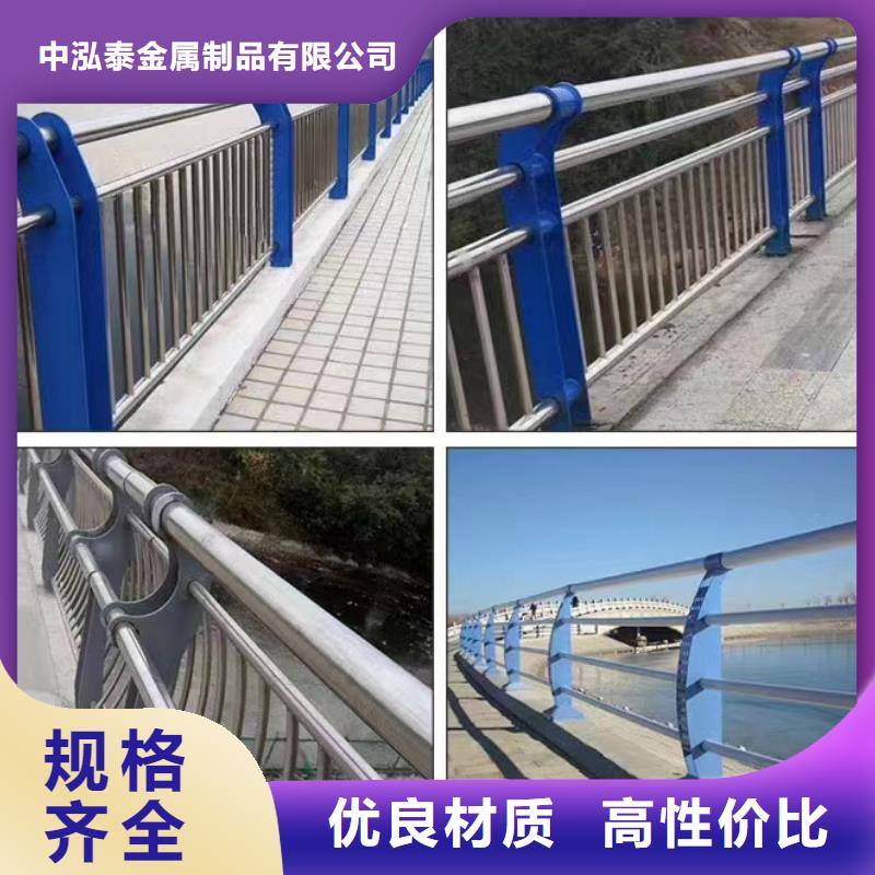 景观护栏中央分隔栏畅销本地