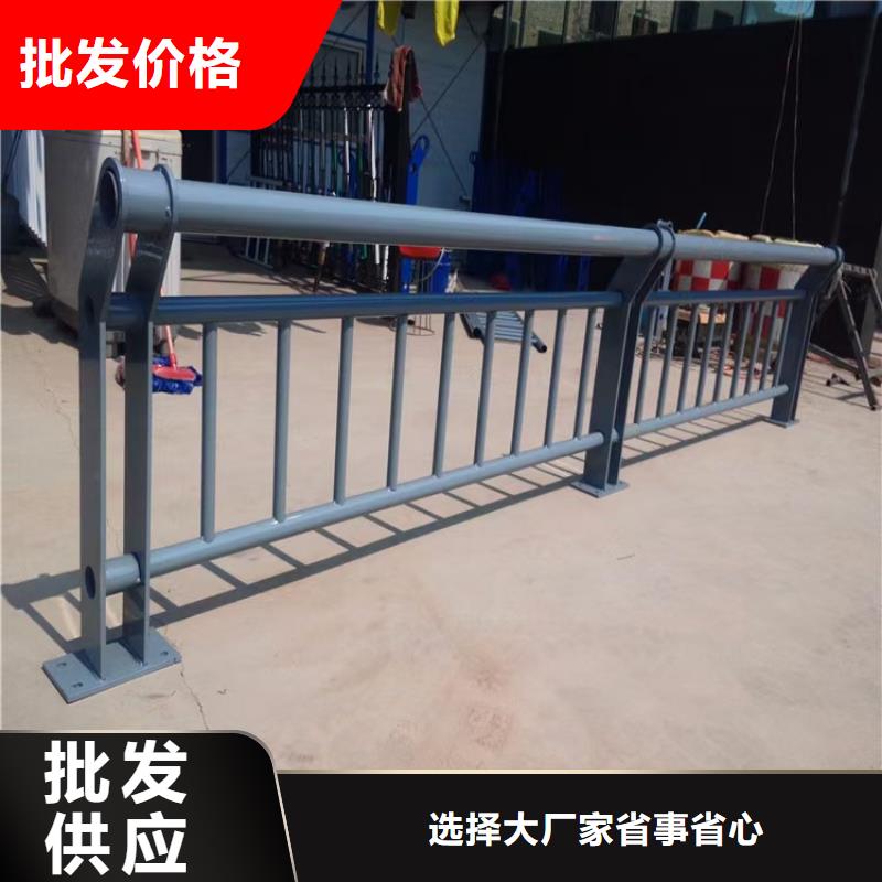景观护栏镀锌喷塑防撞栏精致工艺