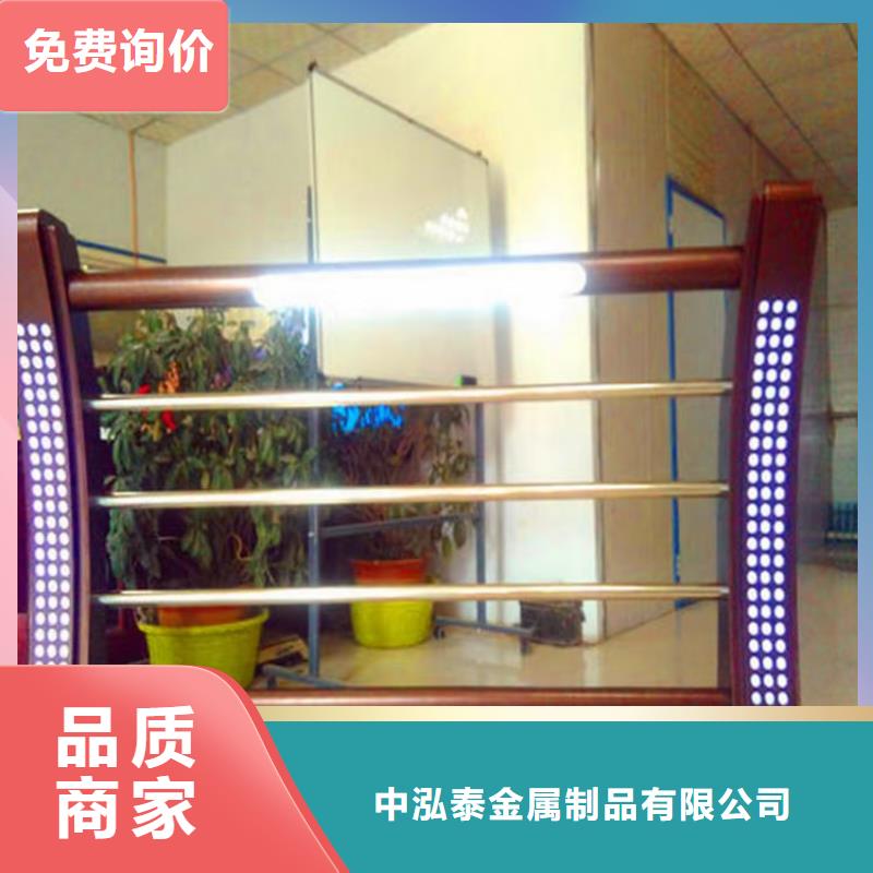 【景观护栏防撞栏杆质检严格放心品质】