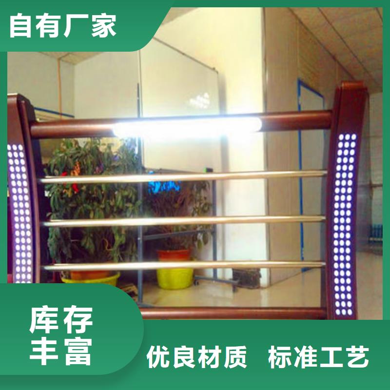 景观护栏桥梁护栏厂厂家