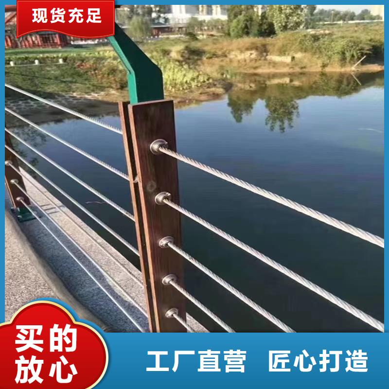 景观护栏-镀锌喷塑防撞栏设计合理