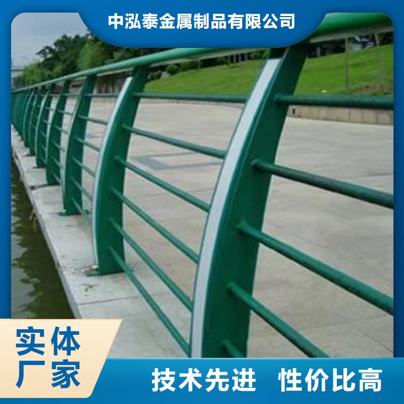 景观护栏【河道护栏】源头工厂量大优惠