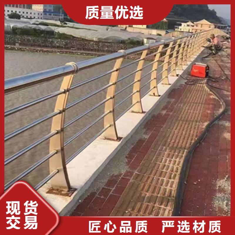 景观护栏不锈钢景观护栏高品质诚信厂家