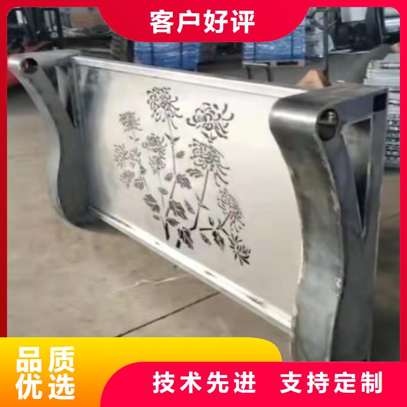 【景观护栏【桥梁护栏】一站式采购】