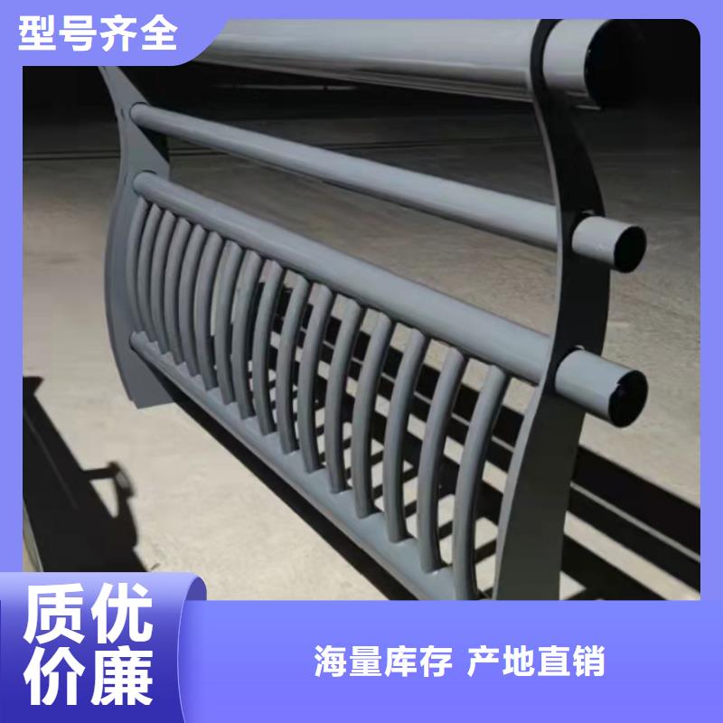 景观护栏市政护栏专业生产品质保证