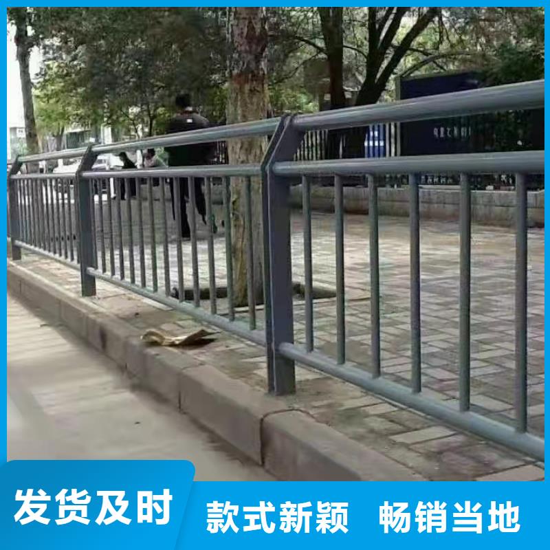 景观护栏桥梁栏杆厂品质值得信赖