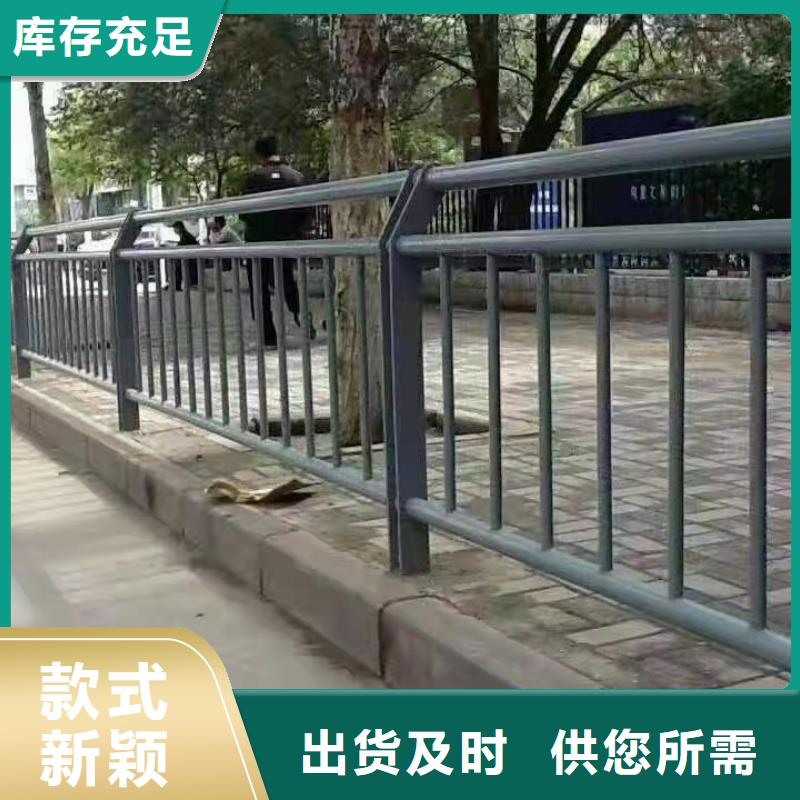 景观护栏【城市景观防护栏】研发生产销售