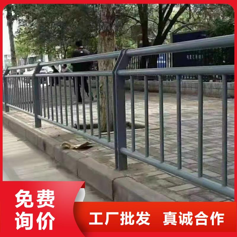 景观护栏桥梁护栏厂价格地道