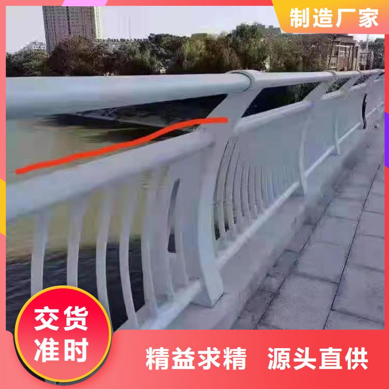 景观护栏不锈钢复合管护栏质检严格