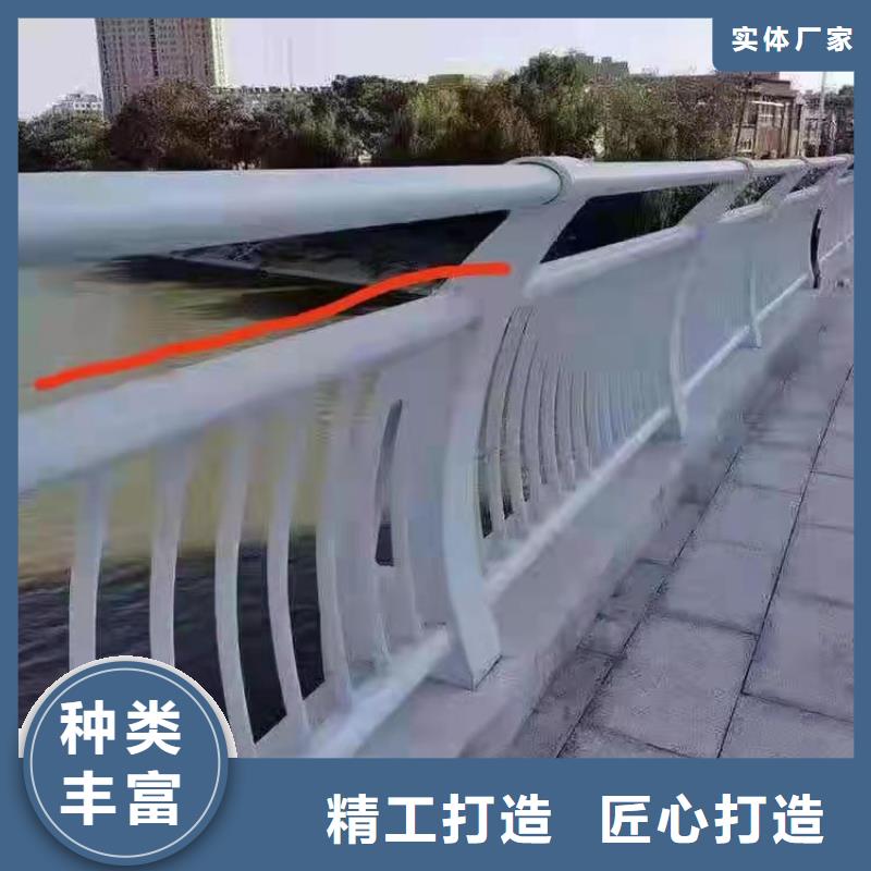 景观护栏-人行道护栏厂真材实料诚信经营