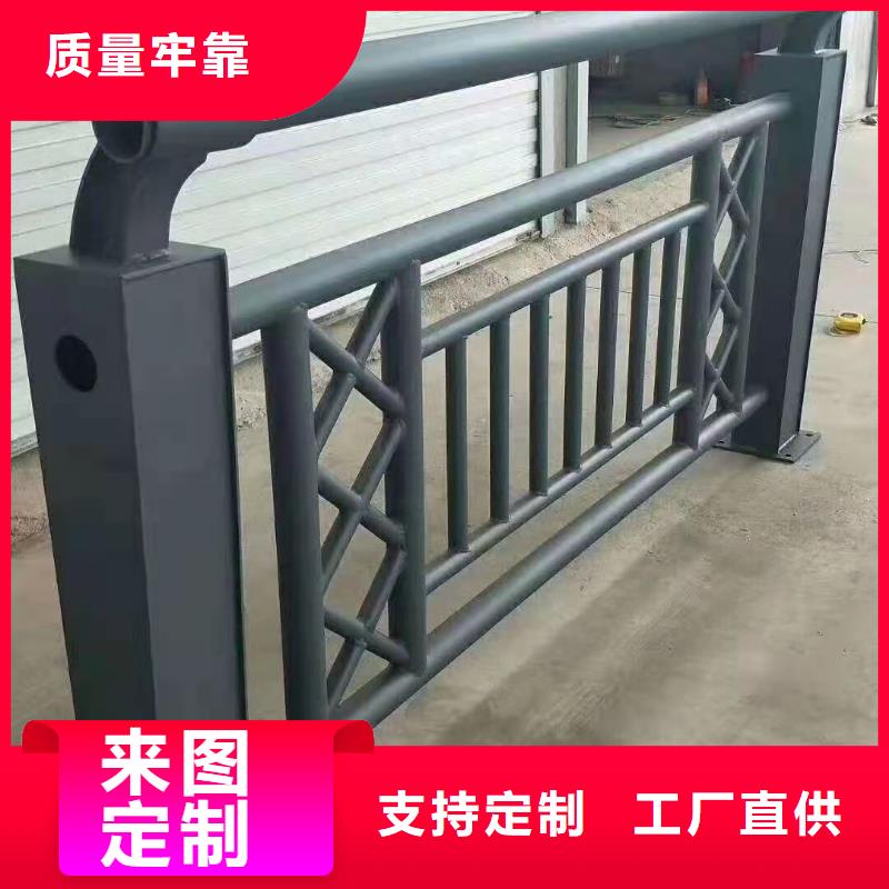 景观护栏201不锈钢复合管支持定制贴心售后