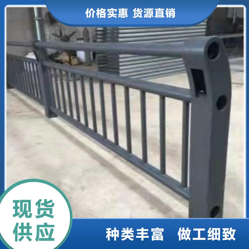 【景观护栏【桥梁护栏】一站式采购】