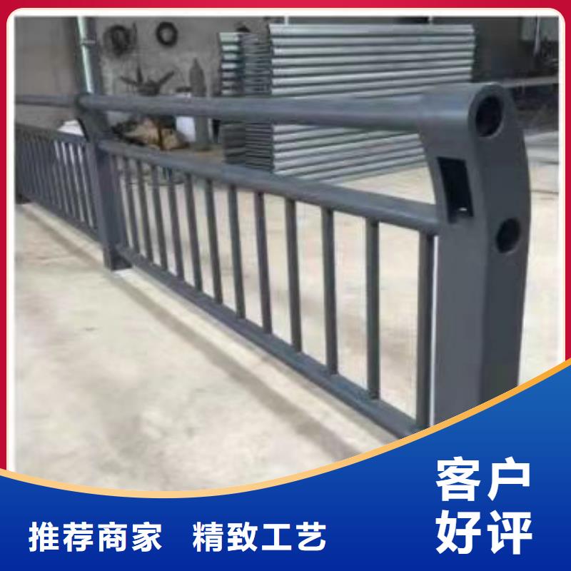 景观护栏【【桥梁护栏】】极速发货