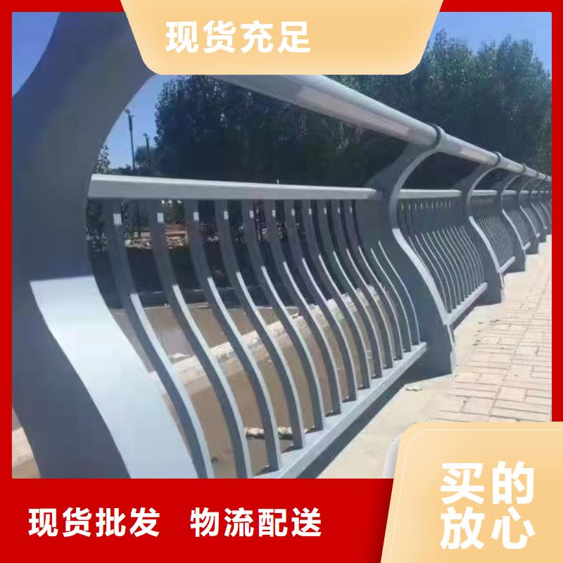 景观护栏【道路护栏】匠心制造