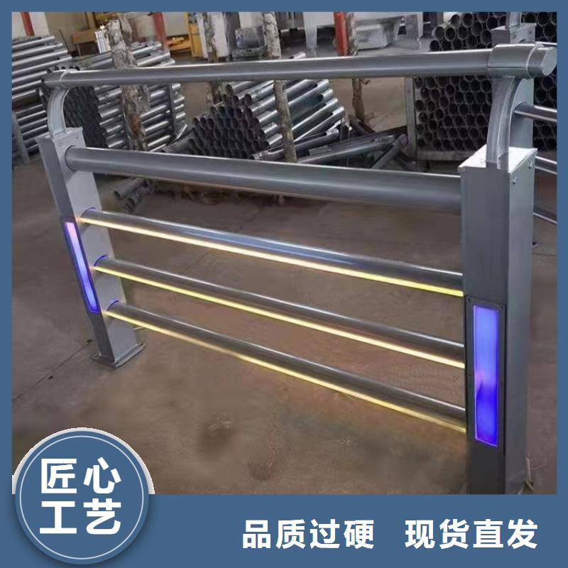 景观护栏河堤防撞护栏适用范围广