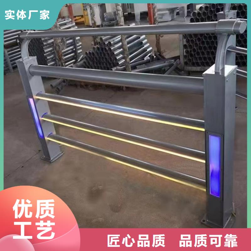 景观护栏-钢板立柱多年厂家可靠