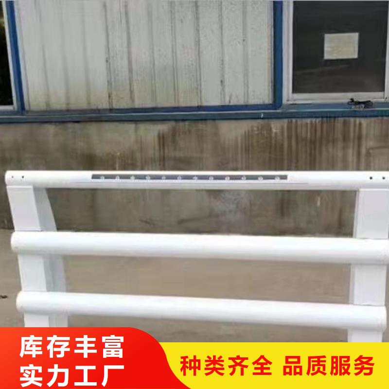景观护栏货品齐全
