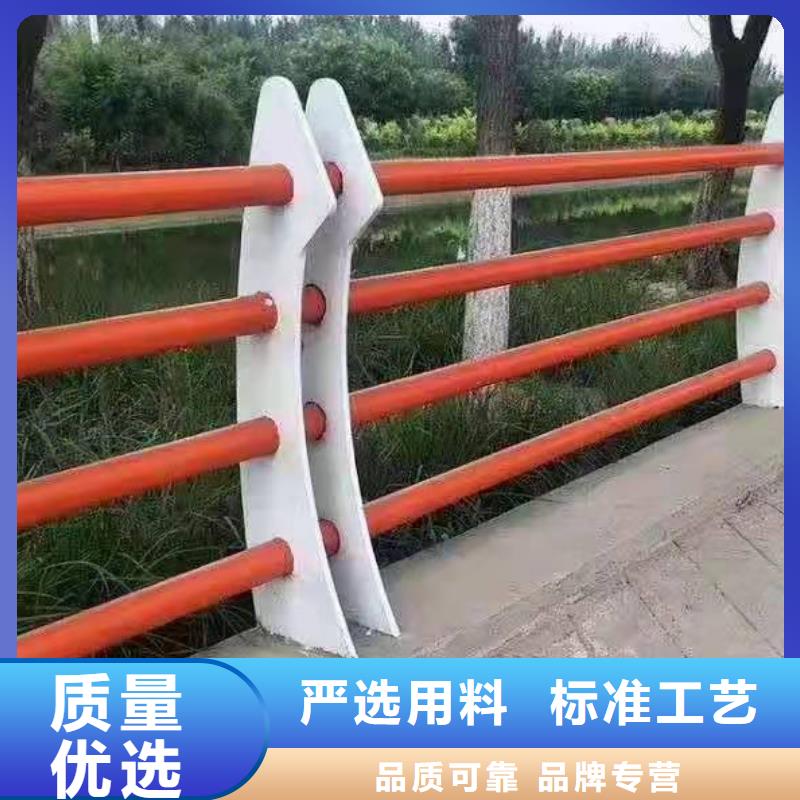 景观护栏-桥梁防撞护栏符合行业标准