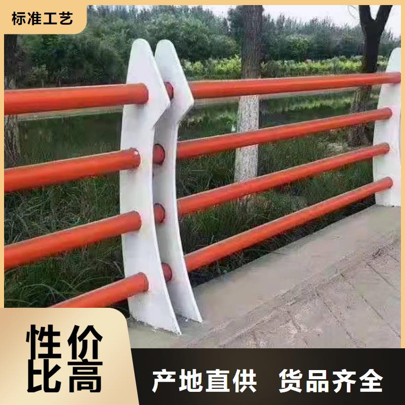 景观护栏河堤防撞护栏适用范围广
