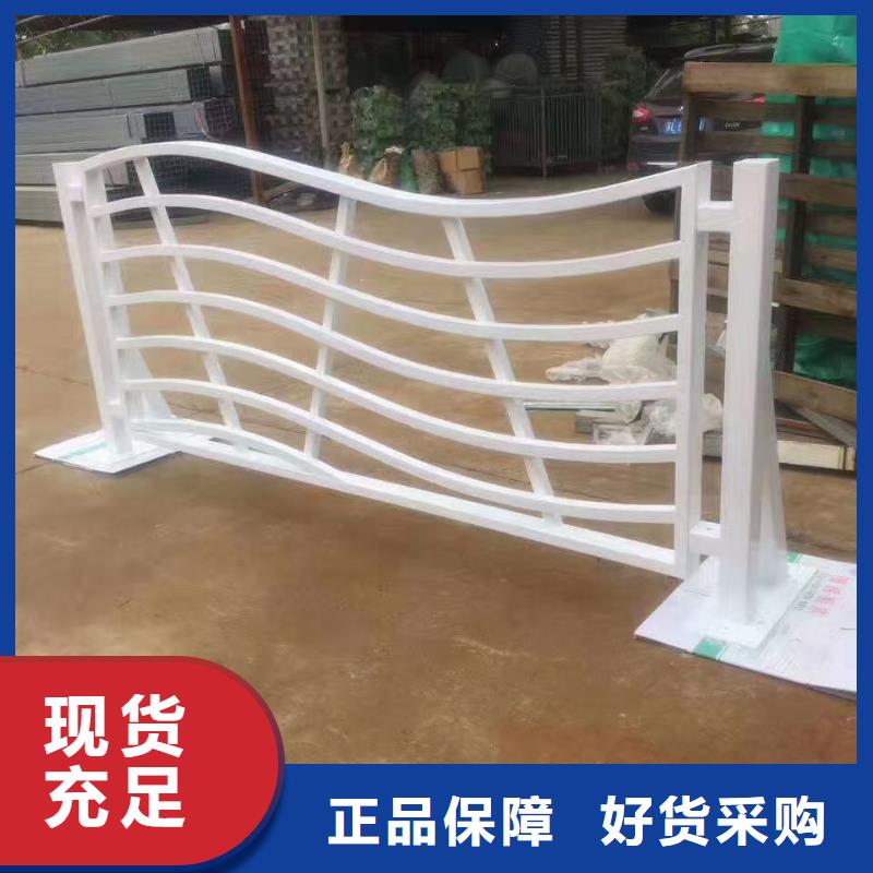 景观护栏304不锈钢复合管高标准高品质