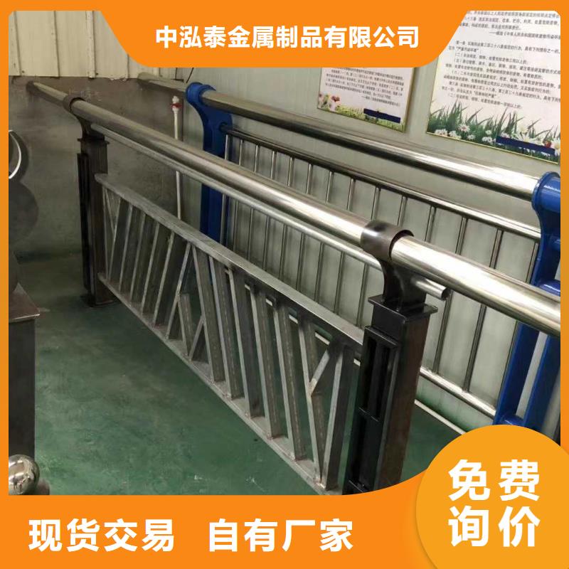 景观护栏钢板立柱值得信赖